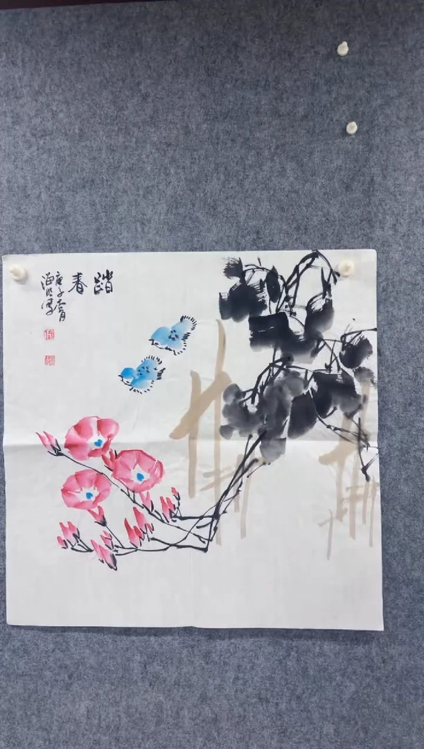 国画志川专属福利-56-74