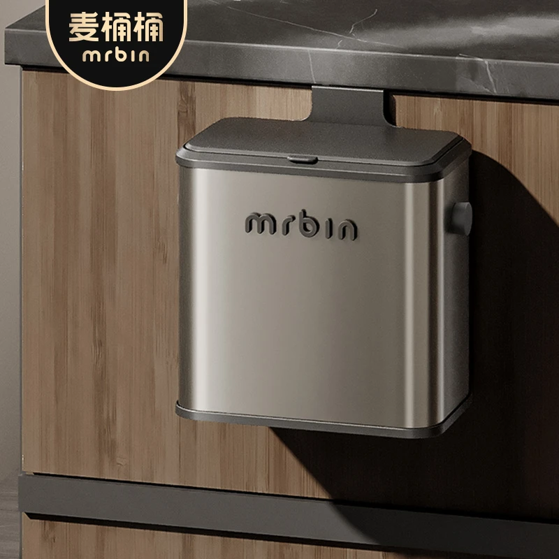 麦桶桶黑标厨房垃圾桶壁挂式家用厨余台面悬挂免弯腰厨卫壁挂