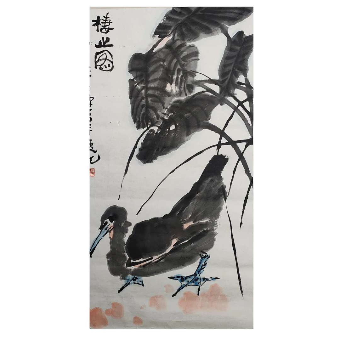 LOT.026 苦禅 棲止图 91*48cm 纸本镜片 162