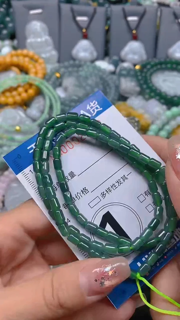 颈饰未镶嵌翡翠闪购0002880