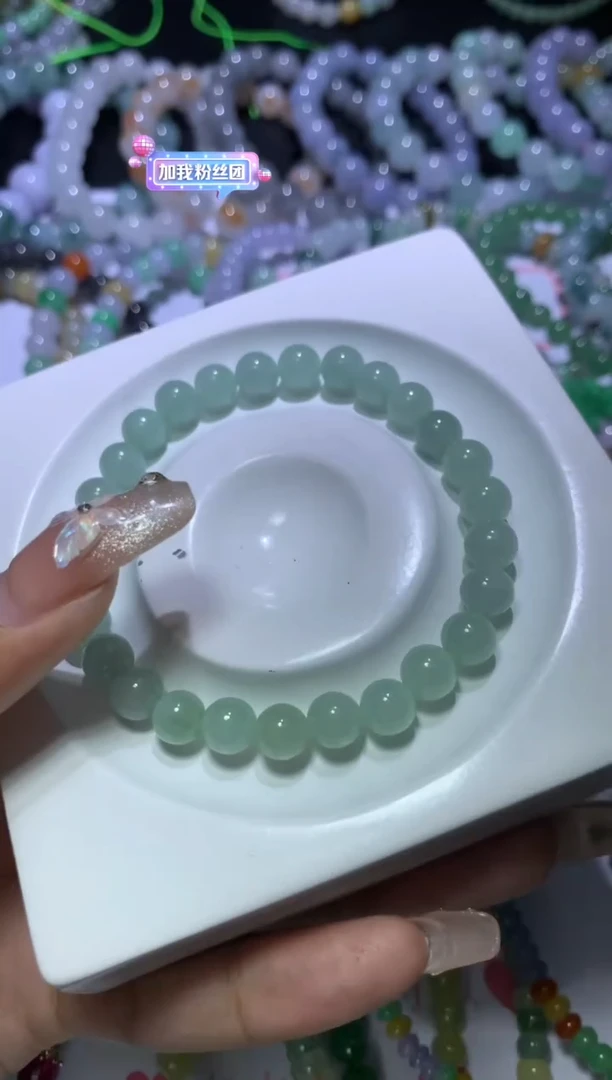 【闪购商品】翡翠挂件未镶嵌MJX036375