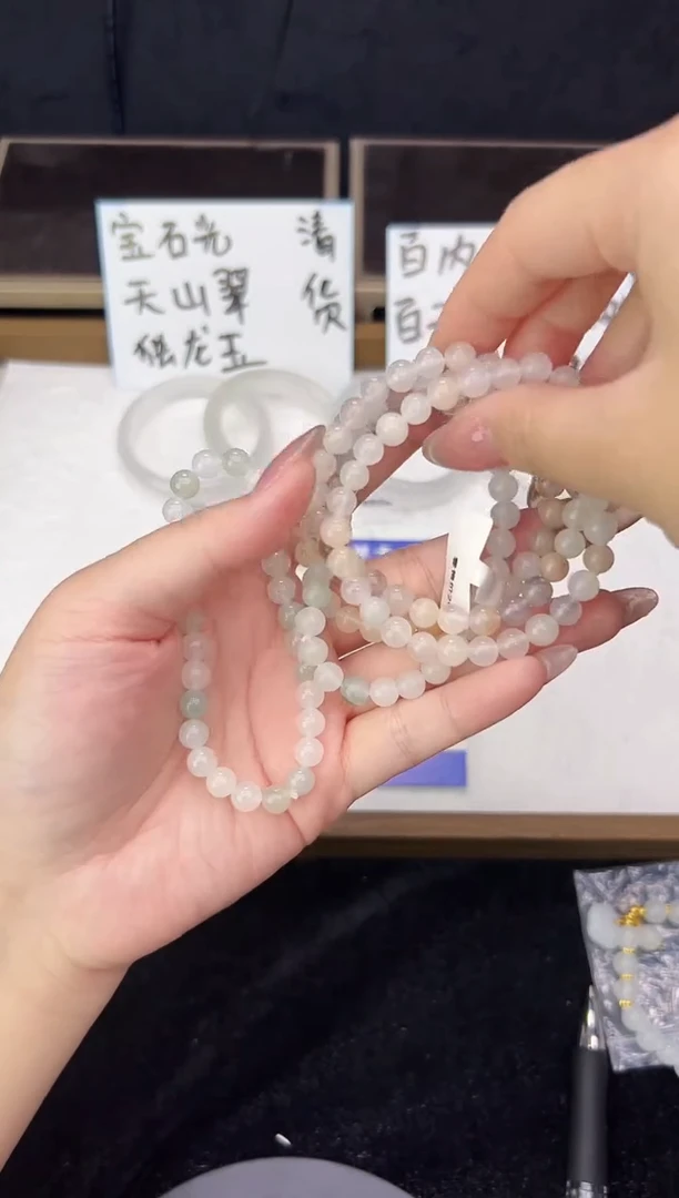 合金手链石英质玉65 清货百元以下无鉴赏备注颜色