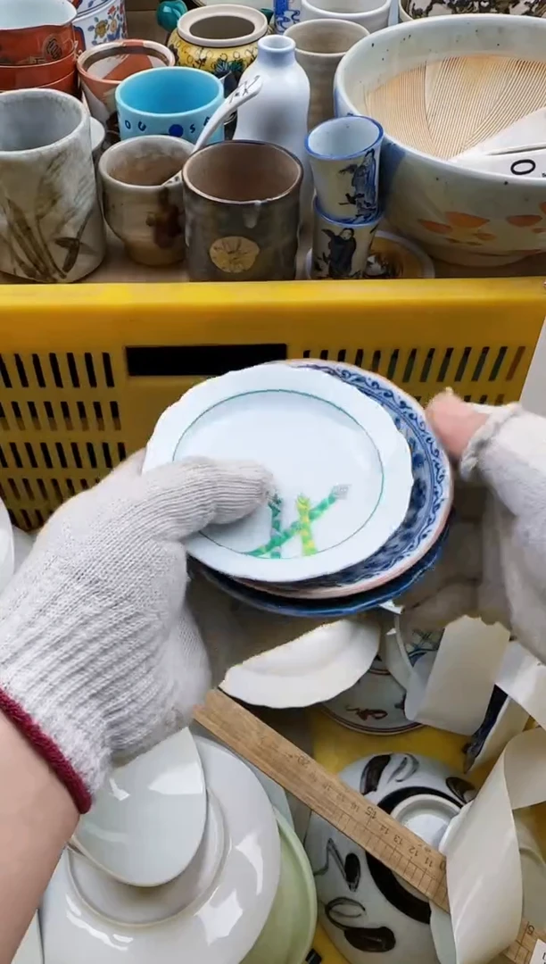 348默认微瑕，满20元包邮