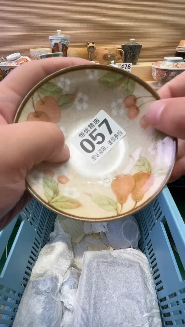瓷片用****5陶瓷瓷器瓷器瓷器瓷器