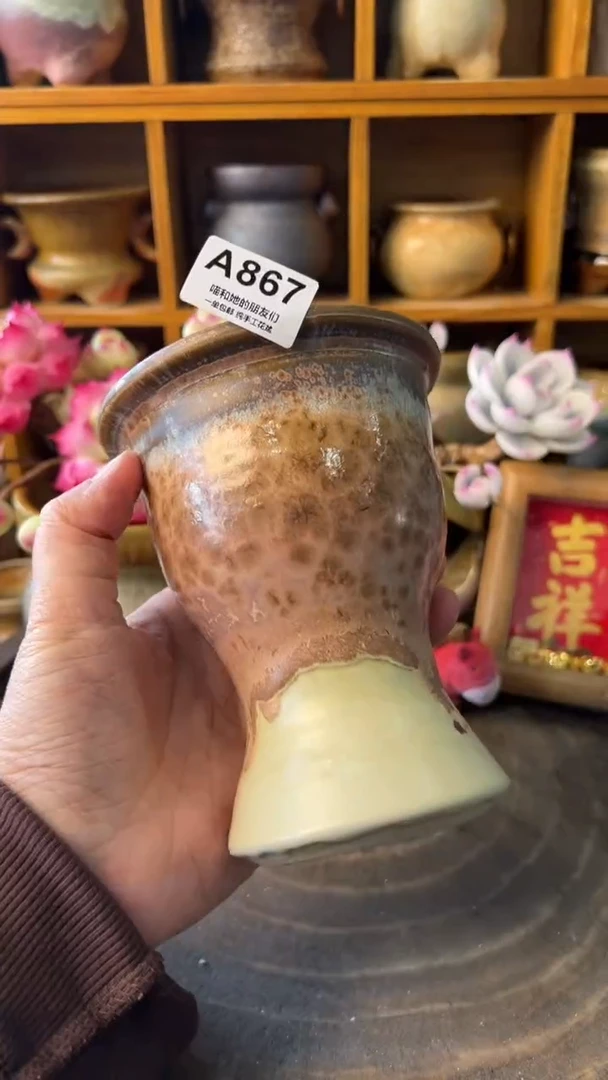 867 内口8.5【多肉花盆多肉盆】
