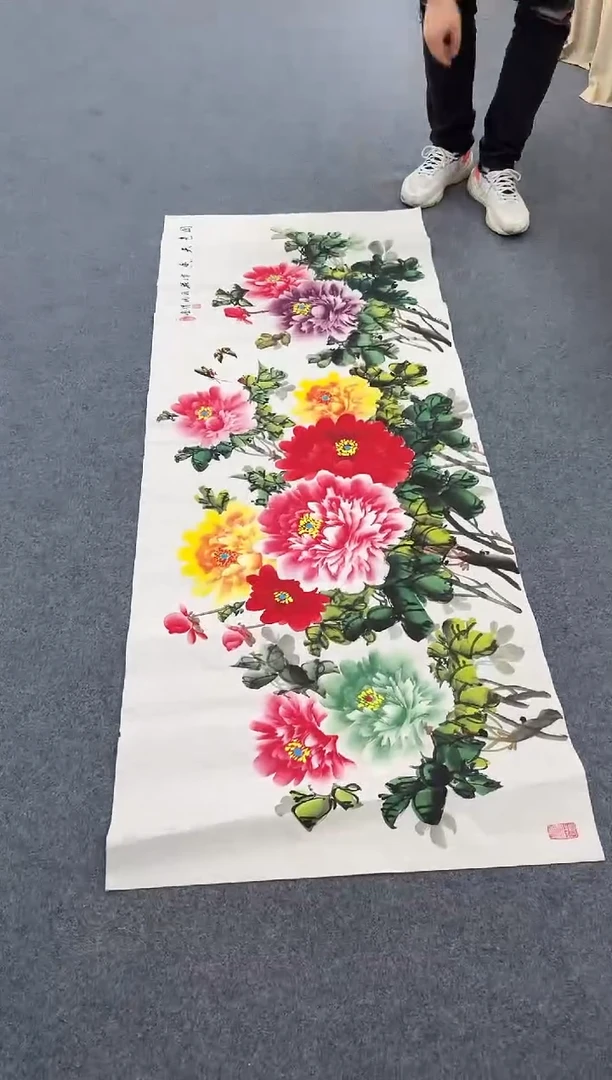 国画同类型随机16