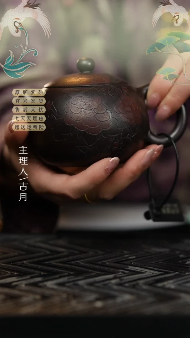 【闪购商品】N1579石黄“东方韵”西施300cc