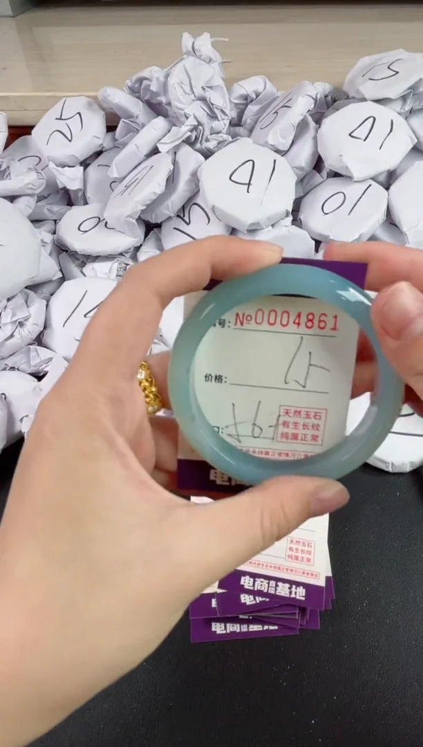 【闪购商品】玛瑙/玉髓手镯未镶嵌4861