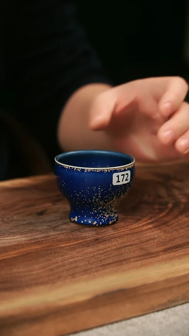 【闪购商品】瓷片钧瓷茶器茶具172