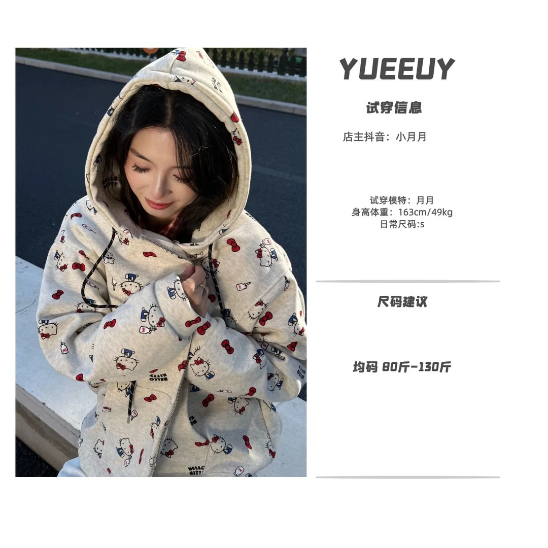 2025冬季新款“Kitty猫”加绒卫衣