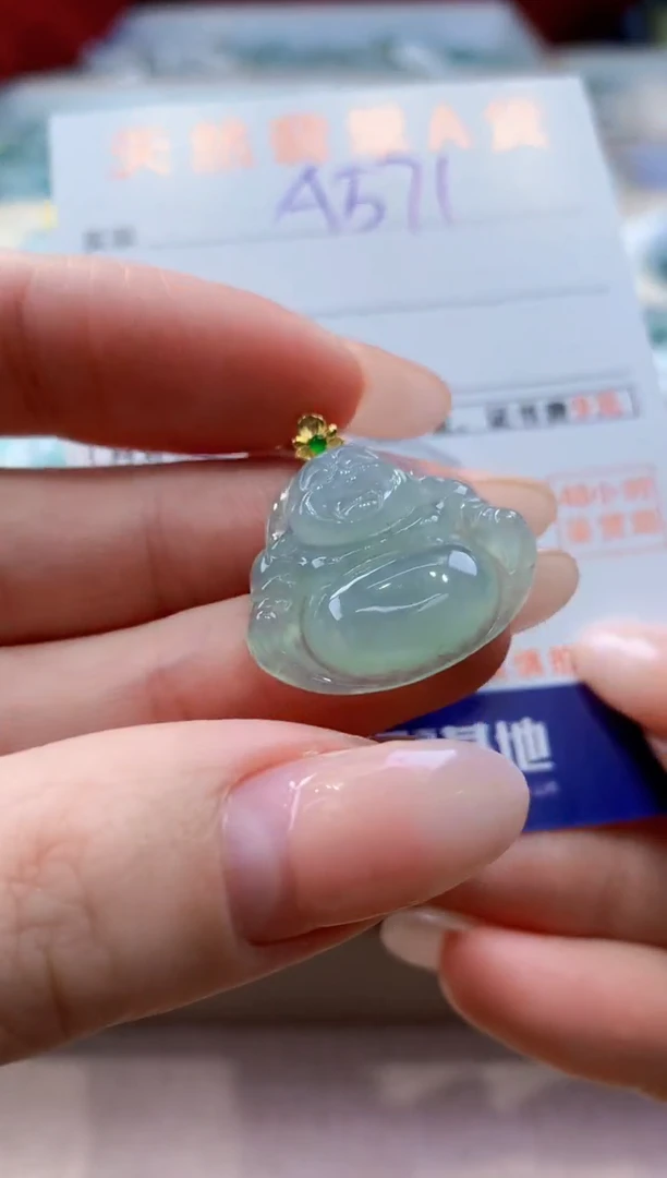 颈饰18K金镶嵌翡翠天然缅甸a货翡翠