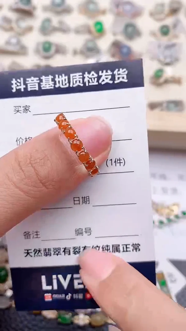银S925镶嵌戒指翡翠11