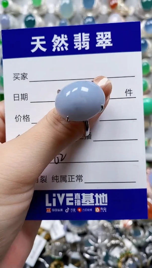 翡翠戒指银S925镶嵌0662