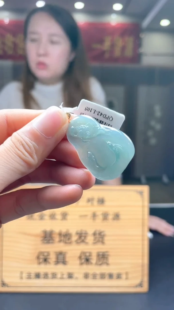 未镶嵌定制翡翠********370