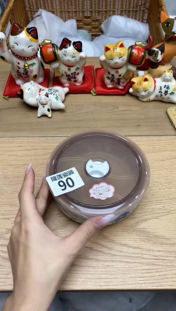 瓷片奶*隆莲全球选好物精选