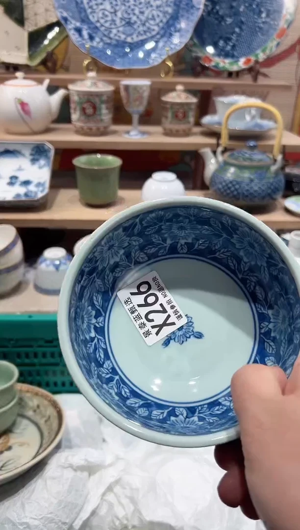 【闪购商品】瓷片当天凑满25米包邮X266
