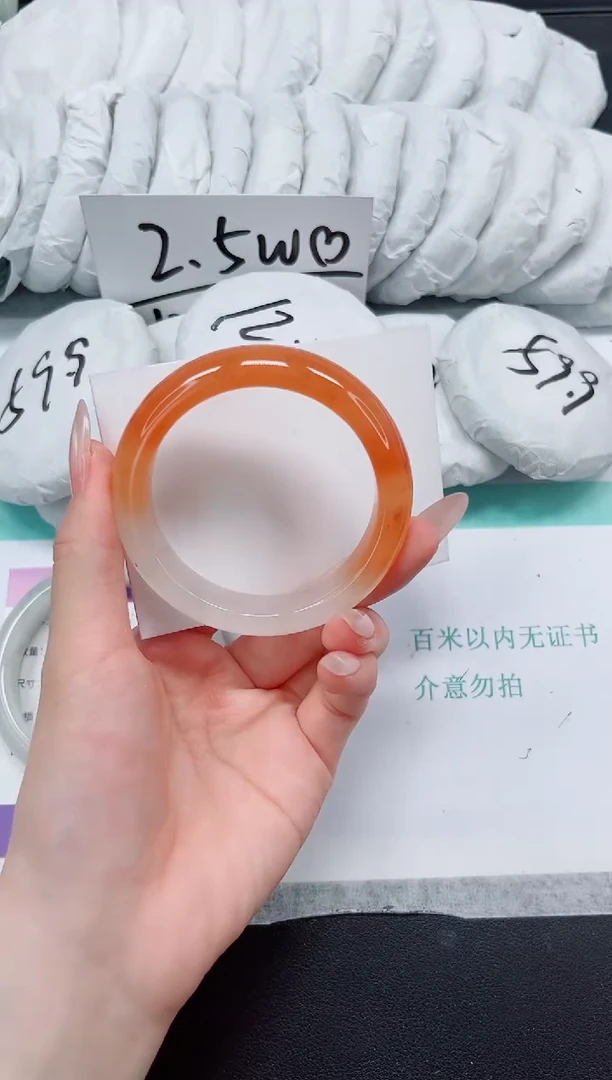 石英质玉手镯未镶嵌105-56