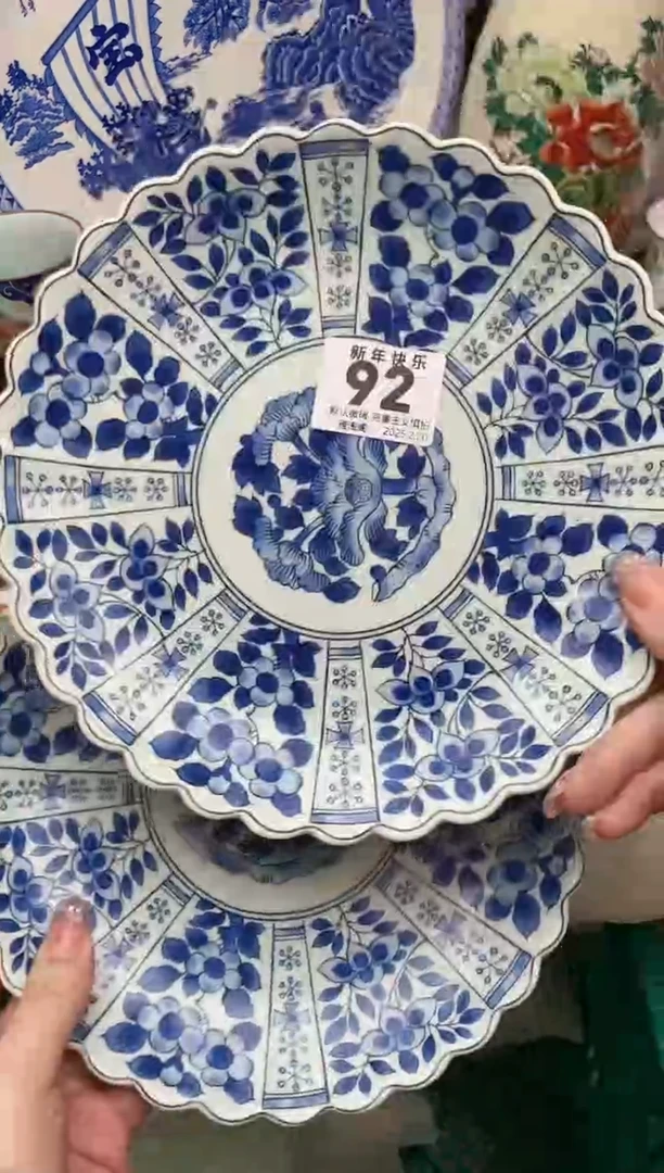 【闪购商品】瓷片92-2雅淘阁欢迎您的光临