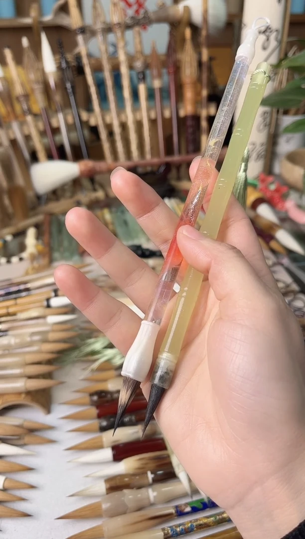 【清水试笔，拒绝蘸墨】墨舞笔庄毛笔2支