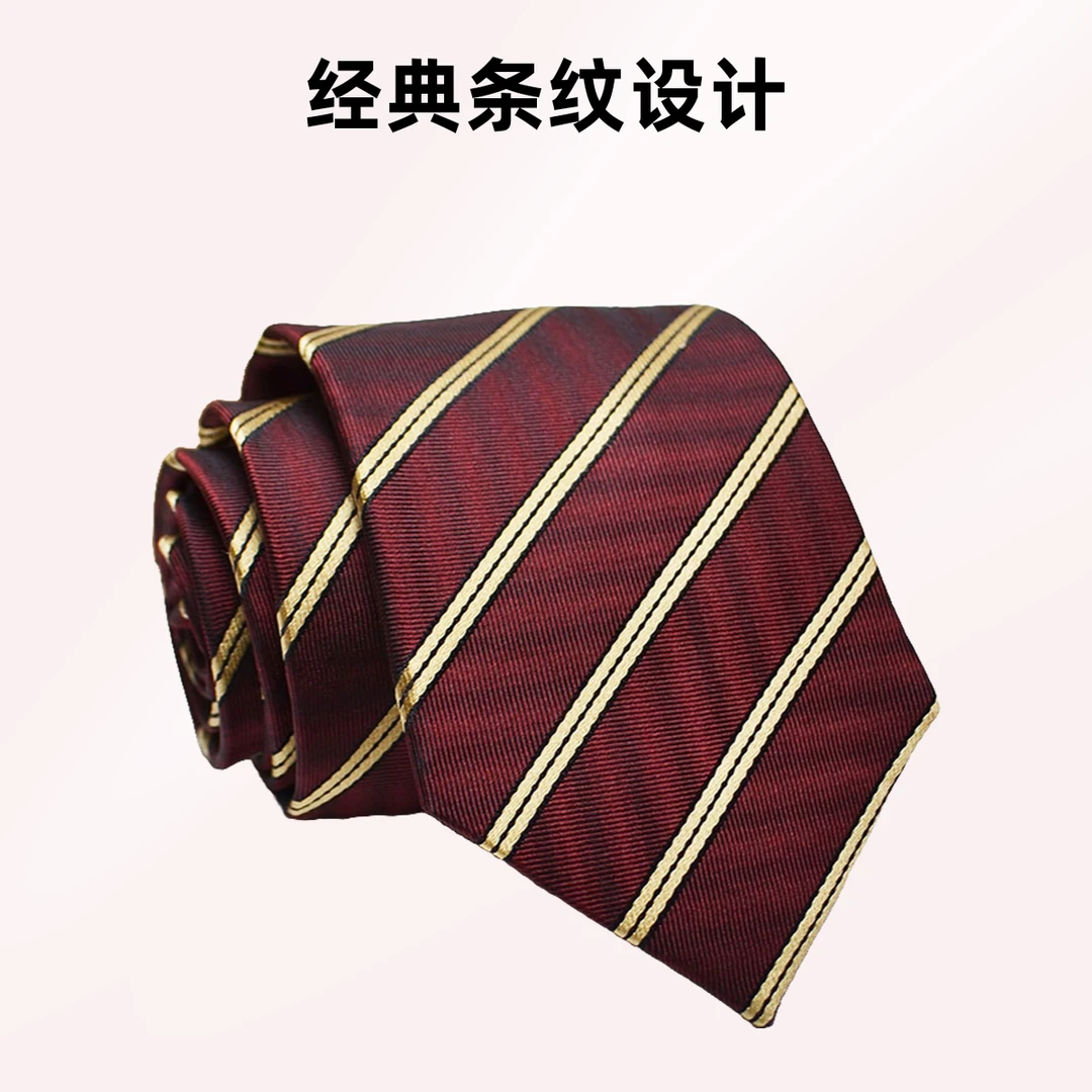 桑蚕丝领带男真丝正装韩版精致商务上班工作8CM新郎英伦结婚