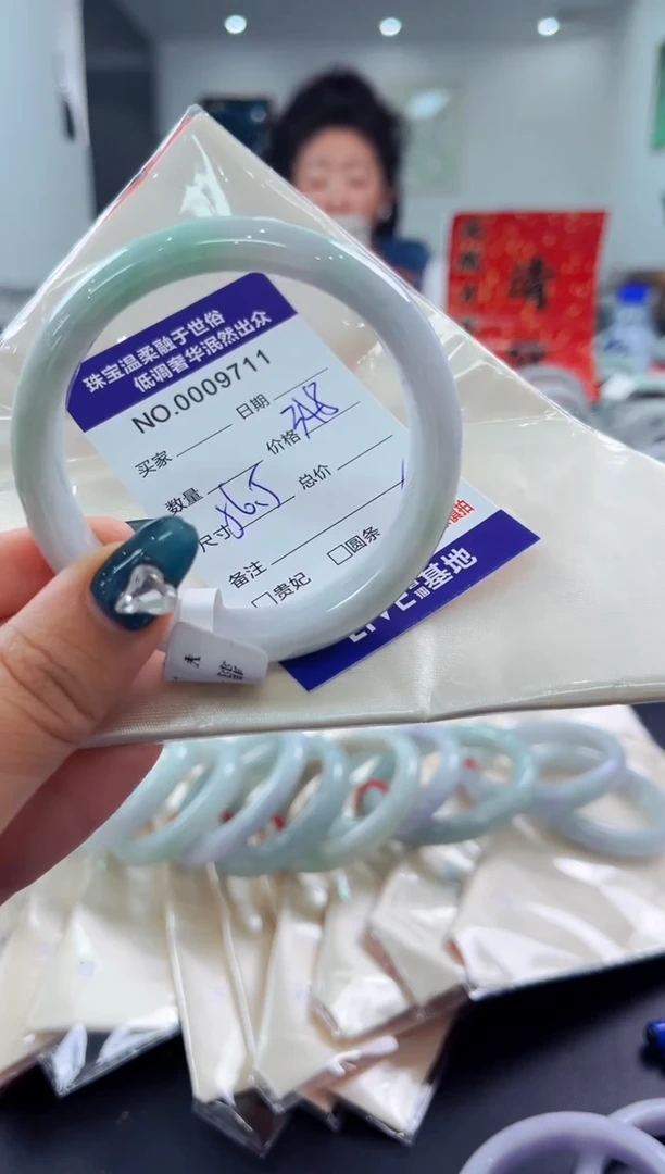 翡翠手镯未镶嵌天然缅甸A货翡翠