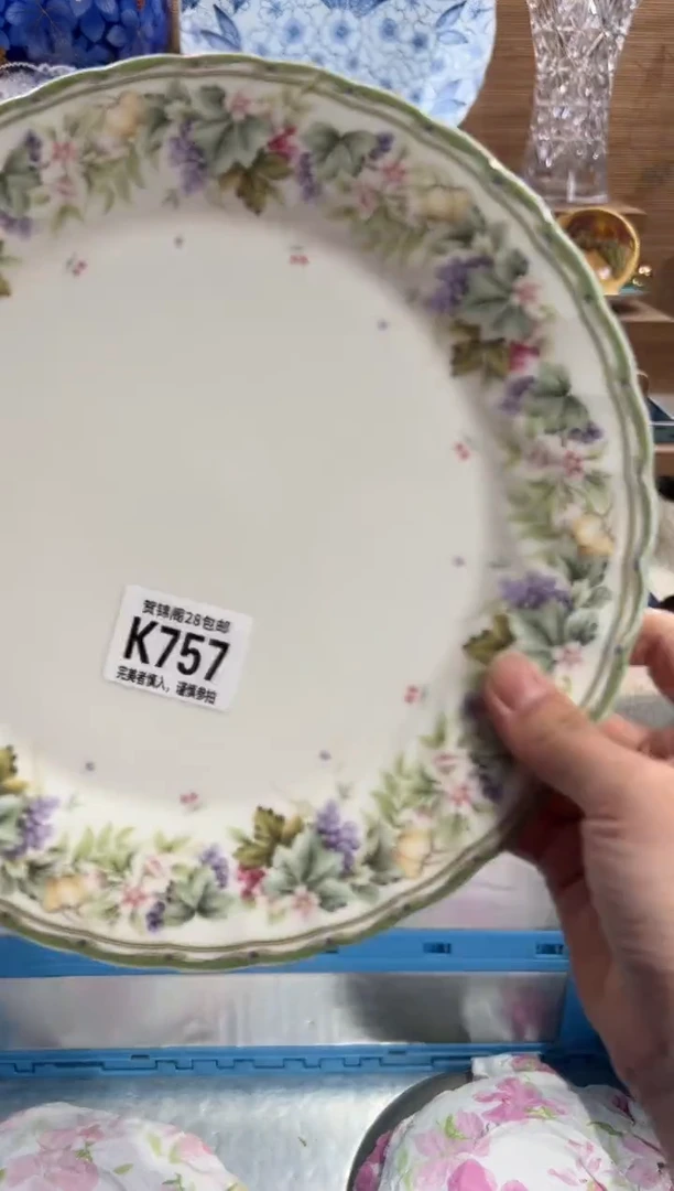 瓷片小****1满28包邮 K757