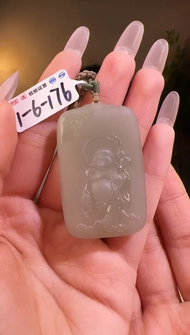 【闪购商品】和田玉颈饰未镶嵌佛牌176
