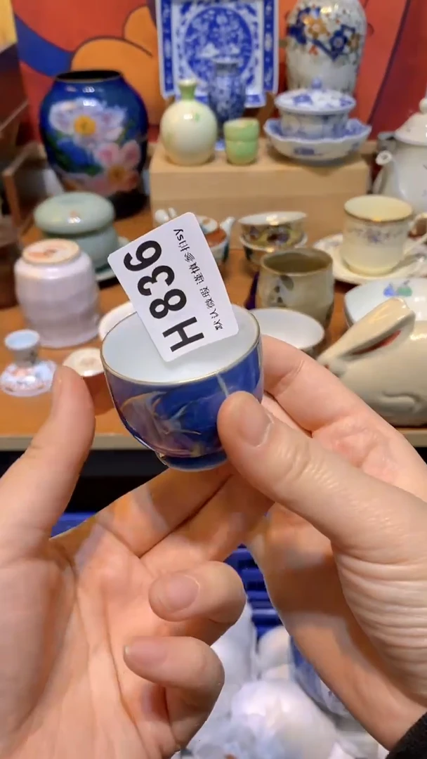 思羽甄选壹号商品HH836