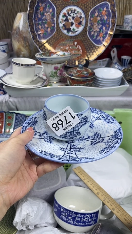 【闪购商品】碟            1768