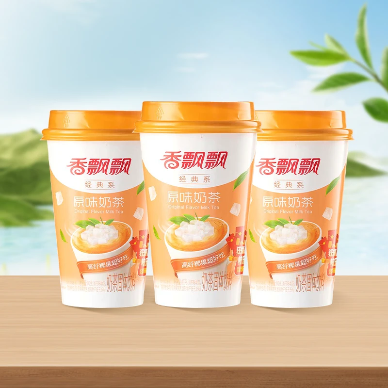 香飘飘经典原味椰果奶茶80g×3杯早餐下午茶杯装速溶饮料冲泡香醇