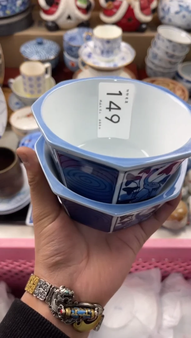 陶瓷茗****》店铺名称 轩轩瓷器 闪购类型 定向 茗器工坊《茶·具》