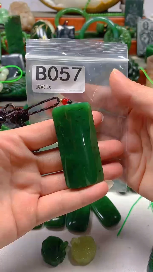 和田玉未镶嵌珠宝半成品1