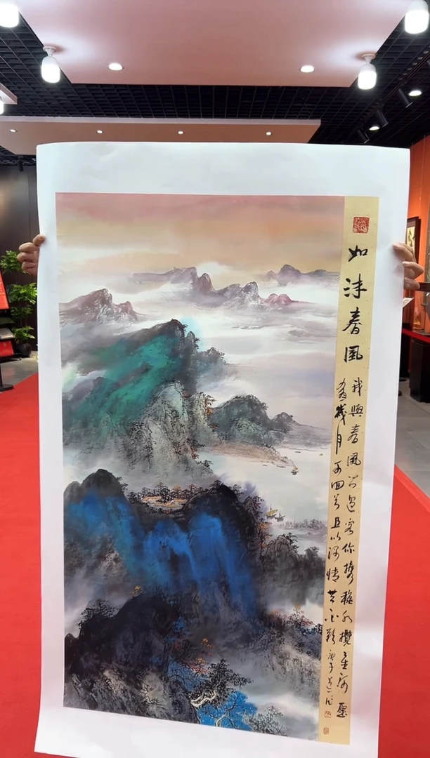 【闪购商品】国画道一老师亲笔绘画作品B72