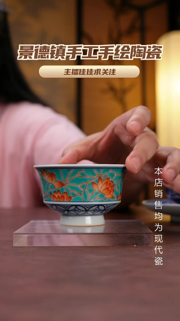 摆件景德镇全手工手绘