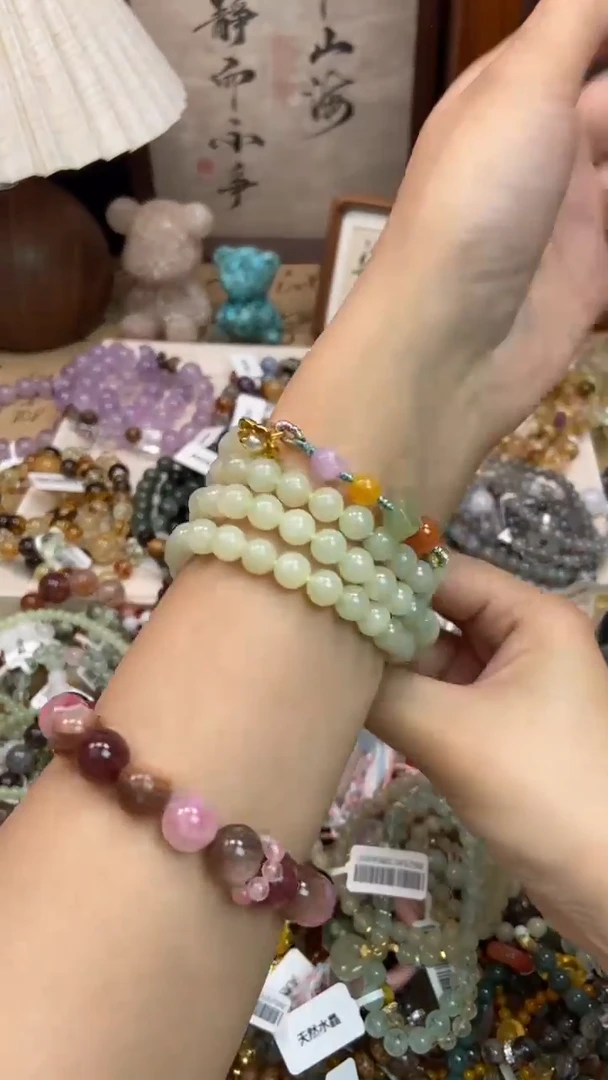 未镶嵌和田玉手饰372