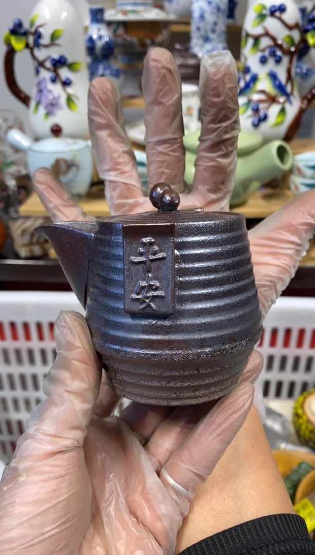 珍*中古回流  谨慎参拍