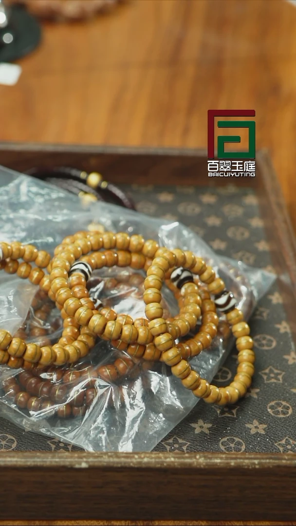紫金鼠手串3.0纯实心一线天银标黄咖皮福利8+