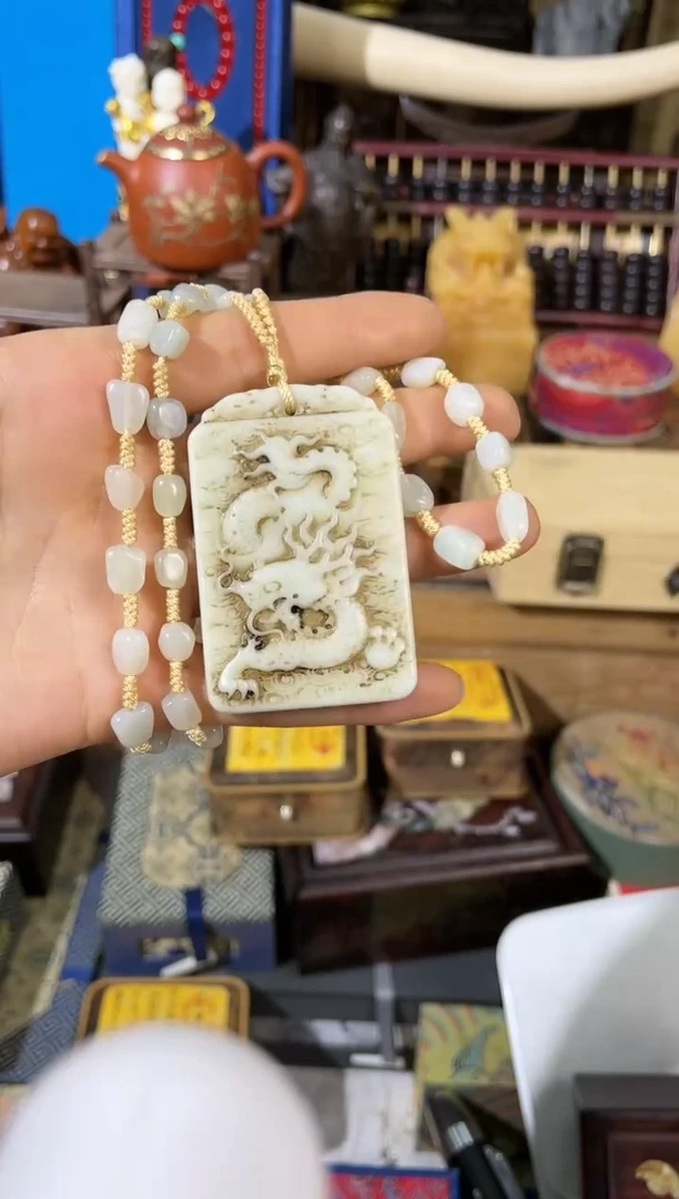 【闪购商品】和田玉吊坠(赠链)未镶嵌昕妹专属心意链接