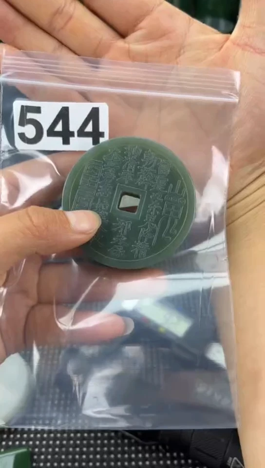 和田玉未镶嵌珠宝半成品花钱