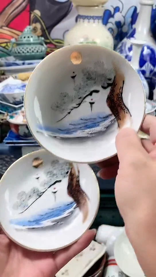瓷片伟*XXXXXXXXXXXX号4