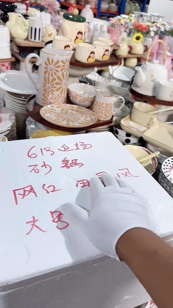 碗3.5升 砂锅 微瑕凑满20元包邮