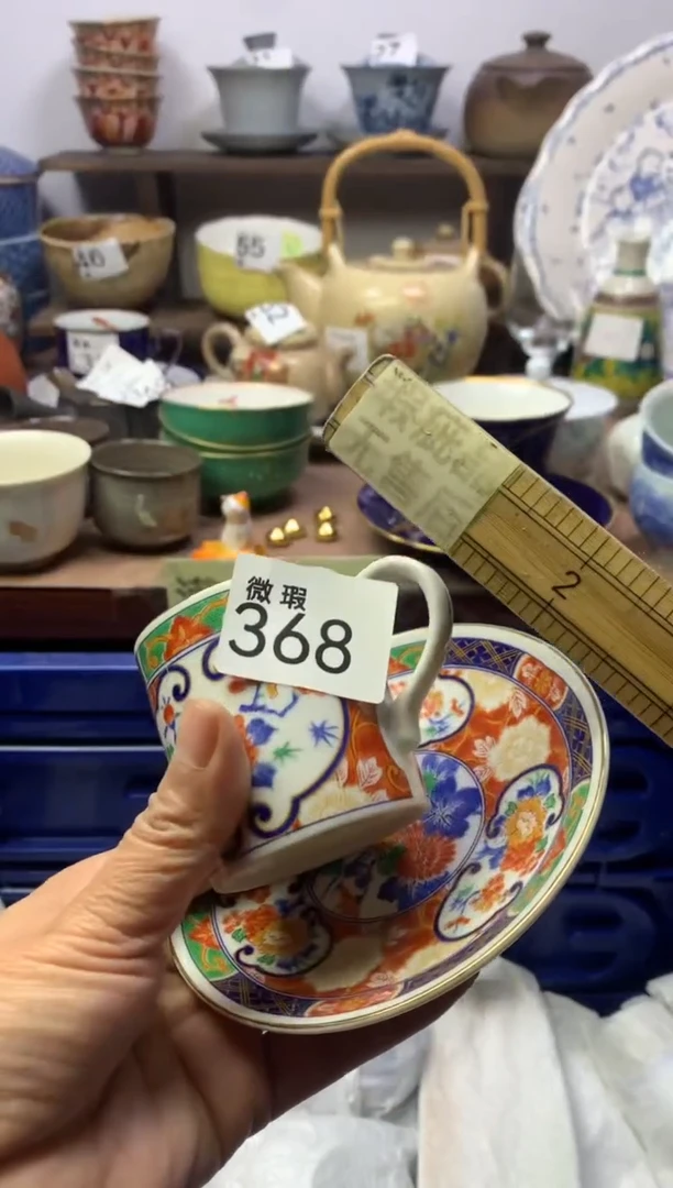 【闪购商品】瓷片明雅阁工艺品店