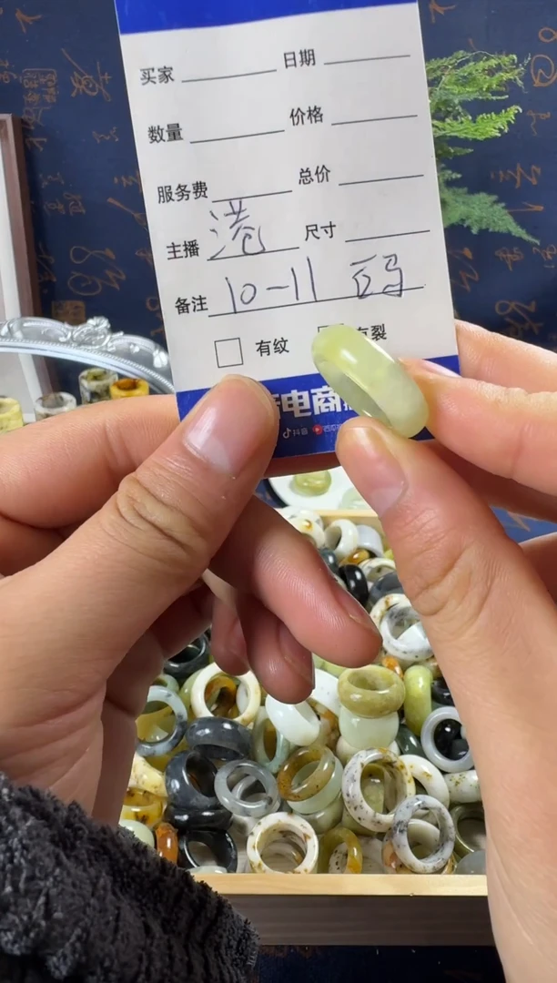 未镶嵌蛇纹石玉戒指71