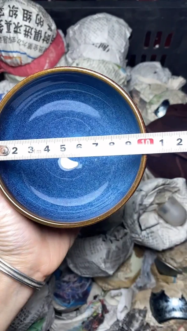 茶盏回蓝 钵 盏三疯建盏茶器