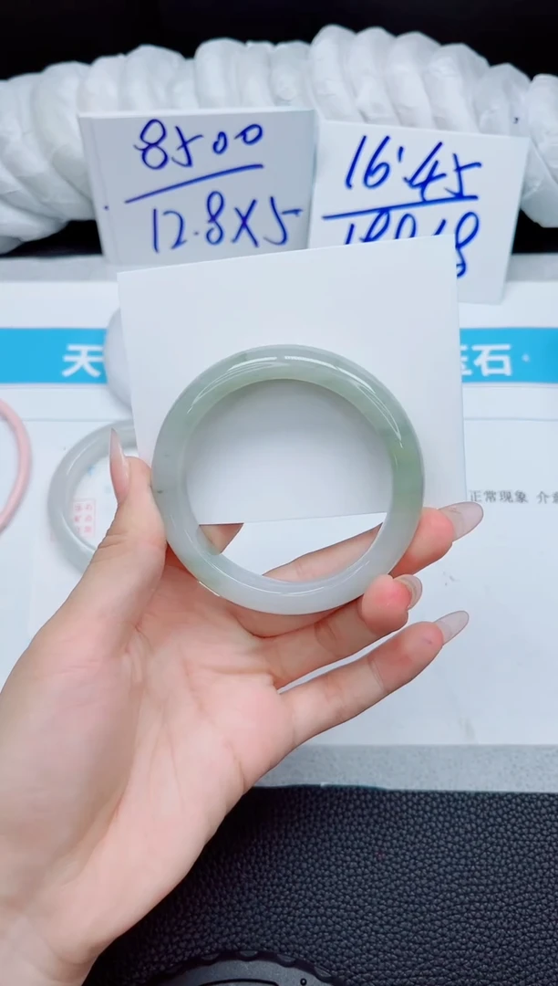 石英质玉手镯未镶嵌65-56