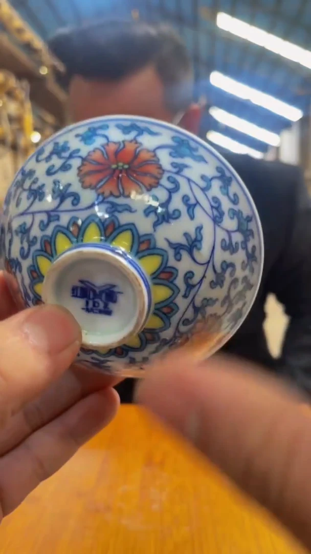 瓷片景德镇闪购商品AE31