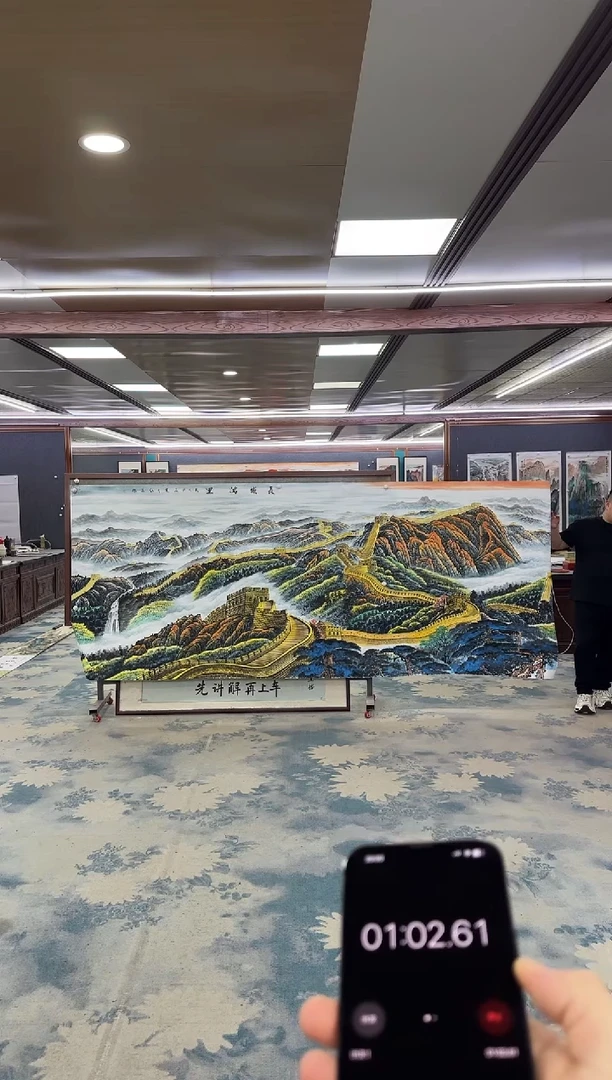 国画隔**王W-王红兵-大丈二-山水国画