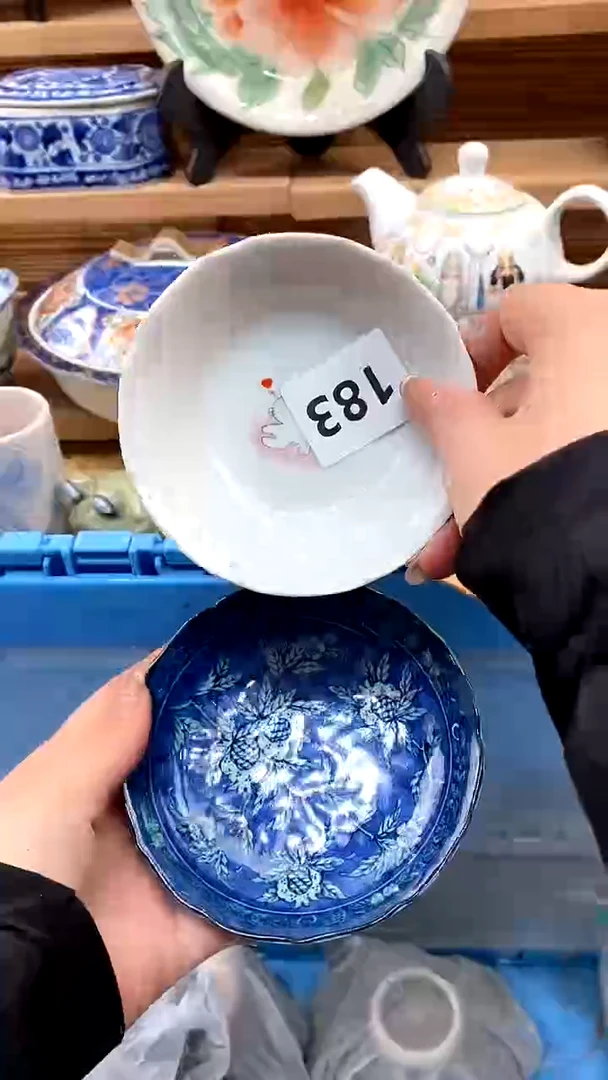 【闪购商品】瓷片新号开播，满28米包邮