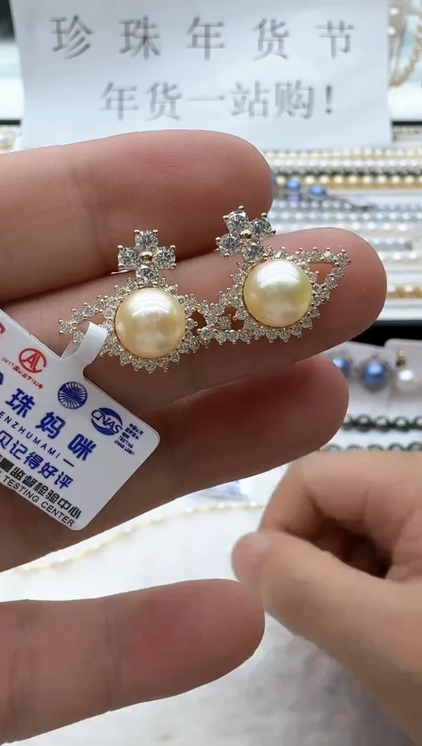 【闪购商品】海水珍珠耳饰银S925镶嵌清货