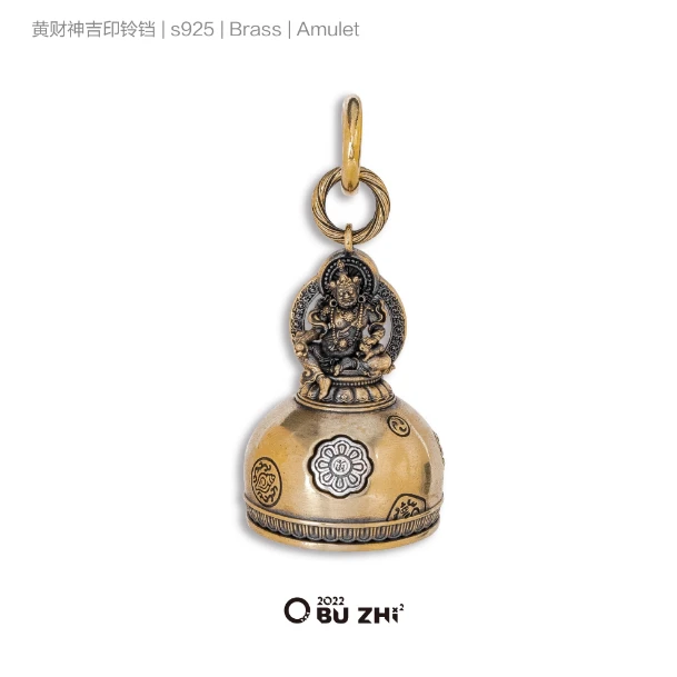 吊坠925银 不止不只黄财神吉印铃铛吊坠S925+铜铃铛声音清脆复古